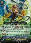 BT11/S01 SP 神託の守護天使 レミエル