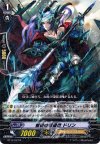 BT12/021 R 督戦の撃退者 ドリン