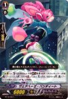  BT12/082 C ヴェアヘーゼ・バンディート 