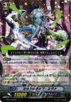 BT12/S10 SP ミラクルポップ・エヴァ