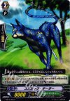  BT13/099 C コズミック・チーター 