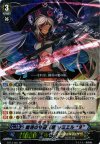 BT13/S01 SP 粛清の守護天使 レミエル“Я”
