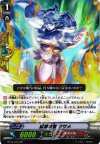  BT14/016 RR 銀襴吹雪 ササメ 