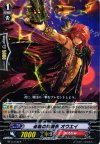  BT14/038 R 必殺の抹消者 オウエイ 