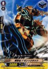  BT14/064 C 解放者 グランドクラック 