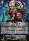 BT14/S01 SP 哀哭の宝石騎士 アシュレイ “Я”