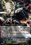 BT14/S03 SP 救国の獅子 グランドエイゼル・シザーズ