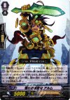  BT15/028 R 憧れの解放者 アルム 