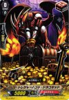  BT15/065 C トレジャーハント・ドラコキッド 