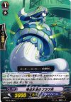 BT15/089 C 哨戒遊泳のクラゲ兵 