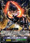  BT15/098 C マシニング・コーカサス 