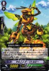  BT15/099 C マシニング・リトルビー 