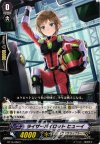  BT16/068 C ライザーパイロット ヒューイ 