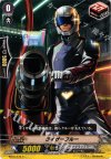  BT16/070 C ライザークルー 