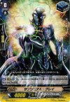  BT16/072 C サブリミナル・グレイ 