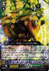  BT16/095 C カーネーションの銃士 リクハルド 