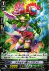  BT16/100 C アネモネの銃士 スザンナ 