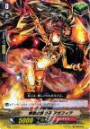 BT17/070 C 煉獄の踊り子 アガフィア