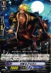  BT17/092 C 甲板長 アルマン 