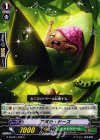  G-CHB01/068 C アボカ・ドーズ 