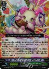  G-CHB02/021 RR ファインコート・マルチーズ 