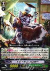  G-CHB02/038 R トリーテス・パンサー 