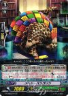 G-CHB02/041 R ラベル・パンゴリン