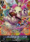 G-CHB02/S12 SP ファインコート・マルチーズ