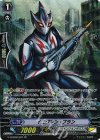  G-CHB02/S21 SP イニグマン・ブラン 
