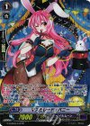 G-CHB03/S10 SP マスカレード・バニー