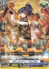  D-BT01/080 C スチームスカラー マルニガル 