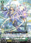  D-BT01/108 C 知慮の貴公子 エドガール 