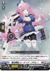 極光戦姫 ローデッド・アザレー