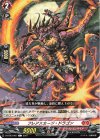  D-BT03/061 C フレアスカージ・ドラゴン 