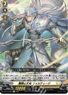  D-BT03/095 C 驚嘆の天核 フォルティード 
