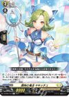  D-BT03/100 C 感得の魔法 キキッチュ 