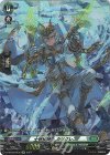  D-BT03/SP35 SP 士官候補生 カリクレス 