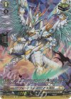 D-BT03/SP39 SP ブレードフェザー・ドラゴン