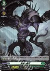D-BT04/H46 H 腐滅の簒竜