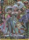  D-BT04/SP32 SP 喚起の操獣師 ライリー 
