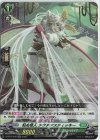  D-BT05/036 RR 粘糸怪人 アクチアスティッキー 