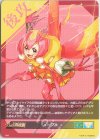  008|D-BT05/T01 T メープル|モモッケ 