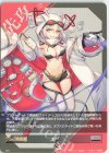 009|D-BT05/T01 T エバ|モモッケ
