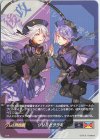 014|D-BT05/T01 T リリミとララミ|モモッケ
