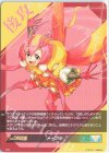 008|D-BT05/T02 T メープル|プラント