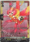 D-BT05/SP18 SP 悪逆非道？のモスガール メープル 