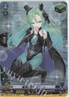 D-BT05/SP20 SP 廉潔の聖光 ユーファ 