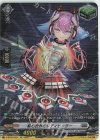 D-BT05/SP21 SP 軋む世界のレディヒーラー 
