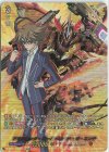 D-BT05/10thSP01 10thSP ドラゴニック・オーバーロード・ジ・エンド(箔押し)