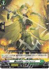  D-BT07/084 C 誠心の騎士 アルフォンソ 